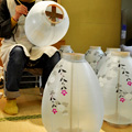 八女提灯